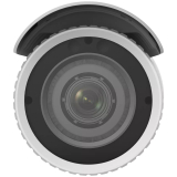 4 MP IR cilindriskā kamera DS-2CD1643G2-IZ 2.8-12