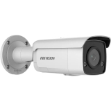 4 MP AcuSense cilindriskā IP-kamera DS-2CD2T46G2-ISU/SL 2.8mm